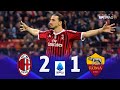 Milan 2 x 1 Roma ● Serie A 2011/12 Extended Goals &amp; Highlights ᴴᴰ