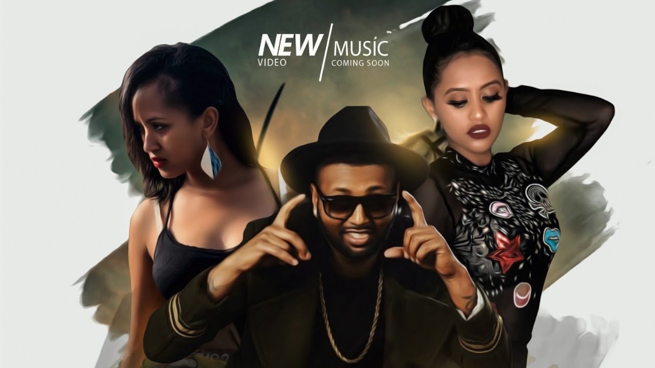 Jacky Gosee Ft Kuni Call 911 New Ethiopian Music 2019 Official Video Youtube