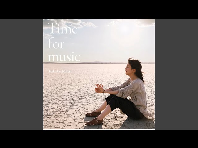 Takako Matsu Concert Tour 2010 “Time for Music”(初回生産限定盤) [DVD] wgteh8f Amazon.co.jp: Takako Matsu Concert Tour 2010 “Time for Music” [DVD
