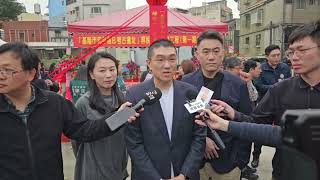 和平島B考古遺址解說中心動土  預定116年完工