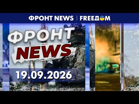 💥 Operation Vivaldi: AFU prevent the capture of Lyman, Sloviansk, and Kramatorsk! | Front News