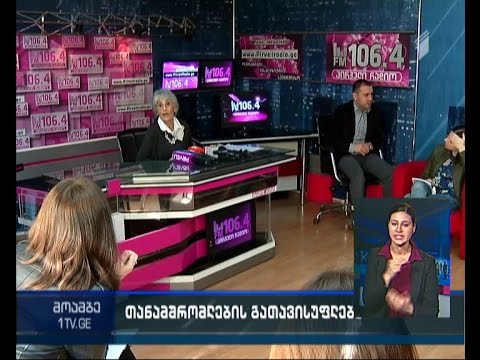 თბილისის მთავარი ბიბლიოთეკიდან თანამშრომლების გათავისუფლებას  “მედიატორი”  ნარმანიას უკავშირებს