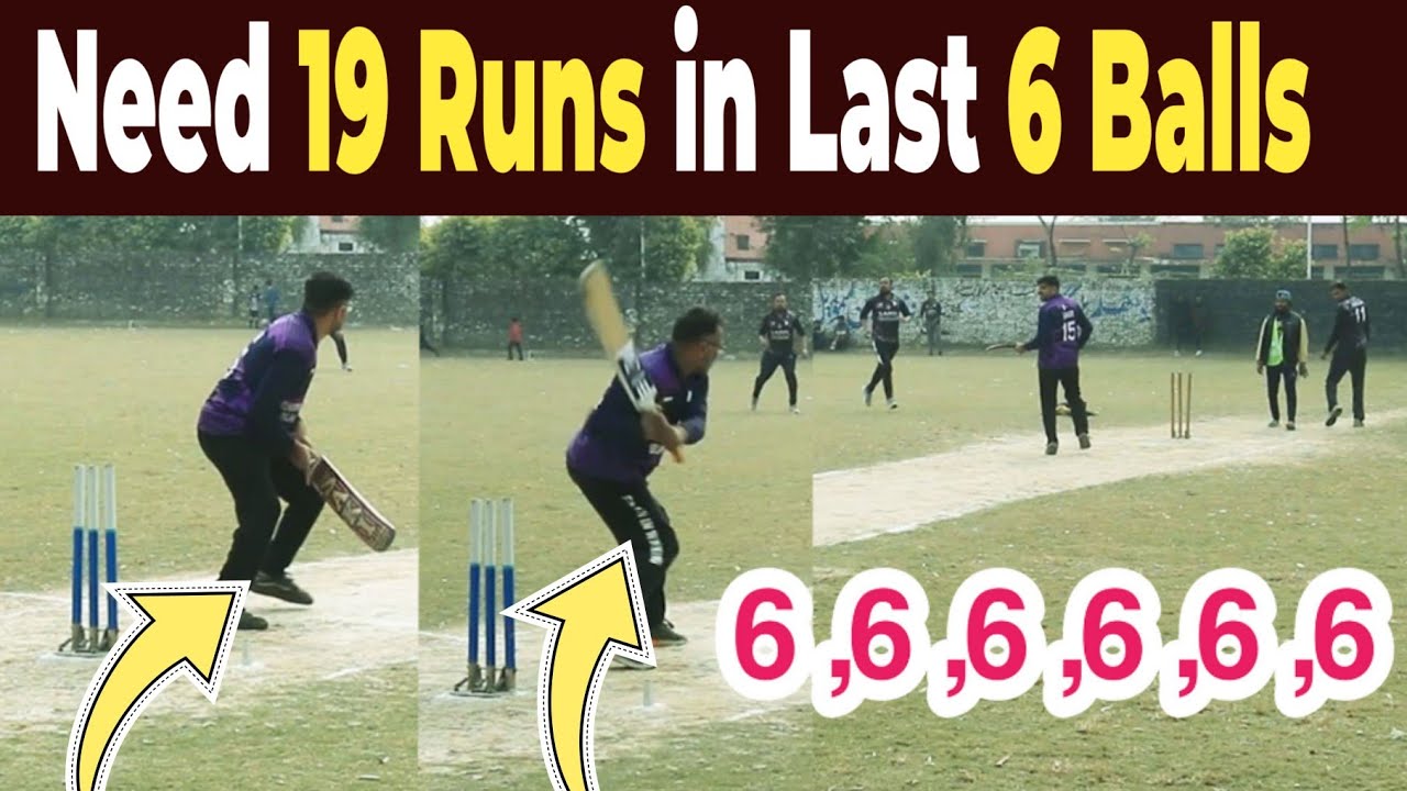 Pakistan Tape Ball Cricket | Need 19 Runs in 6 Ball 🤯| Most Shocking ...