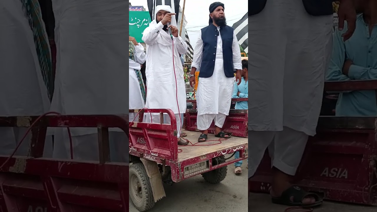 خطاب حضرت مولانا غلام مصطفیٰ صاحب کوٹمومن