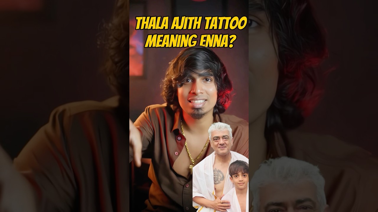 Тату Тала Аджит означает Энна 🤔💥 