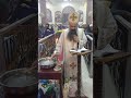 طلبة اللقان في عيد الغطاس القس اباكير عبده طلبة اللقان في عيد الغطاس القس اباكير عبده