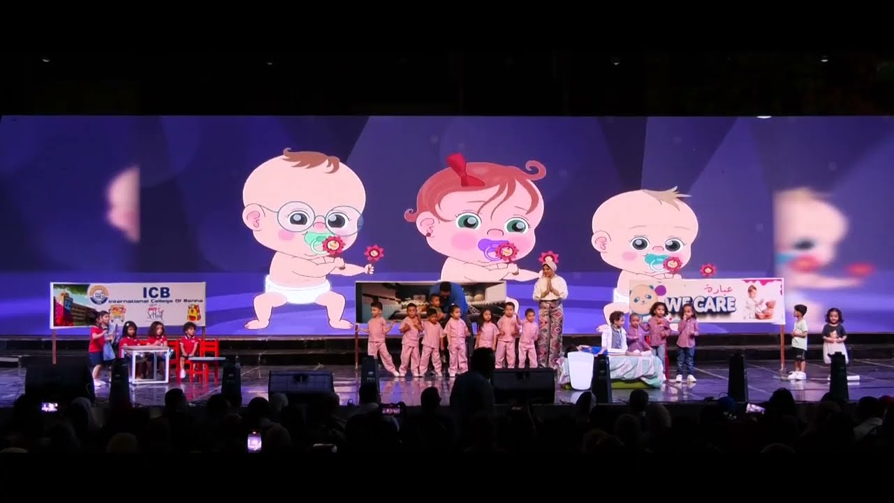 ماما زمنها جاية