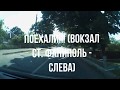 Налибоки 2018: дорога Фаниполь - КФХ &quot;ДАК&quot; (через Лисовщину)