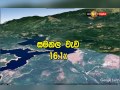 à¶¢à¶½ à·€à·’à¶¯à·”à¶½à·’à¶º 8%à¶šà¶§ à·ƒà·“à¶¸à·à·€à·™à¶ºà·’: à·ƒà·€à·ƒ 6à¶­à·Š à¶»à·à¶­à·Šâ€à¶»à·“ 10à¶­à·Š à¶…à¶­à¶» à·€à·’à¶¯à·”à¶½à·’à¶º à¶´à·’à¶»à·’à¶¸à·ƒà·’à¶±à·Šà¶±à·à¶ºà·’ à¶‰à¶½à·Šà¶½à·“