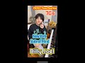 【1minute Impro arrange】 NY State of Mind/Billy Joel　紀平凱成　Kyle Kihira "Piano Time Machine 13th"