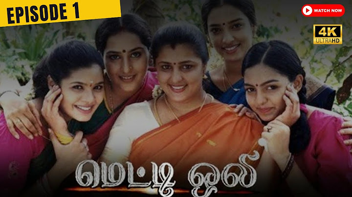 Metti Oli Mega Serial : மெட்டி ஒலி சீரியல் - Episode 1 | May 01, 2024
