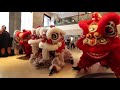 Fullerton Hotel Sydney | CNY Jan 2020 | AUS Jing Yee Lion Dance