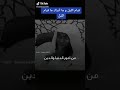 قيام الليل وما ادراك ماقيام الليل