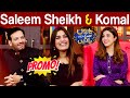 Saleem Sheikh &amp; Komal | تاروں سے کریں باتیں ​| Taron Sey Karen Batain | TSKB | GNN