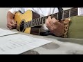 ヒューマンスクランブル/うぴ子 弾き語り