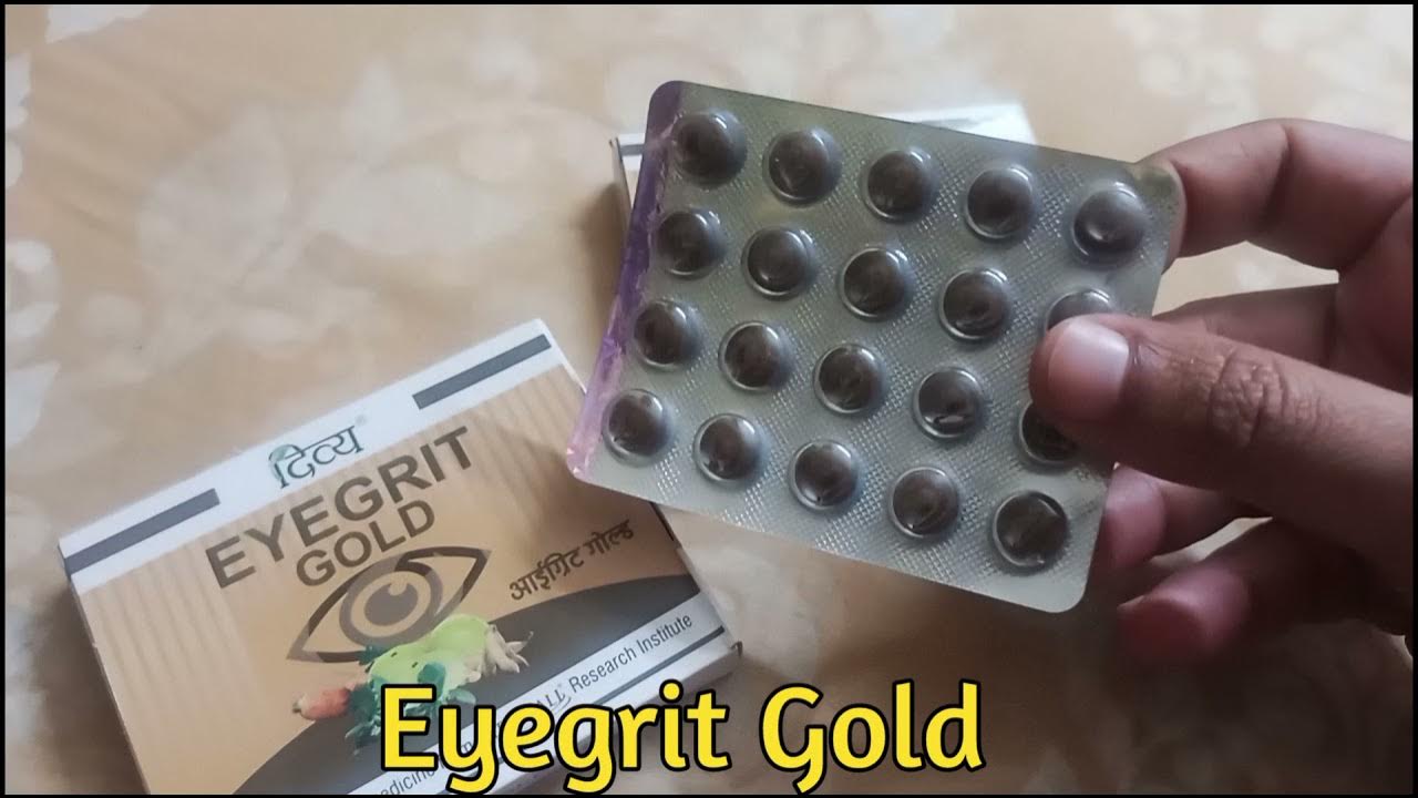 Eyegrit Gold Ayurvedic medicine for Eye 👀 Patanjali medicine for Eye problem YouTube
