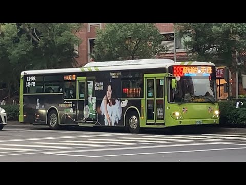 首都客運集團特輯62
