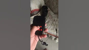 سرينه الشرطه 