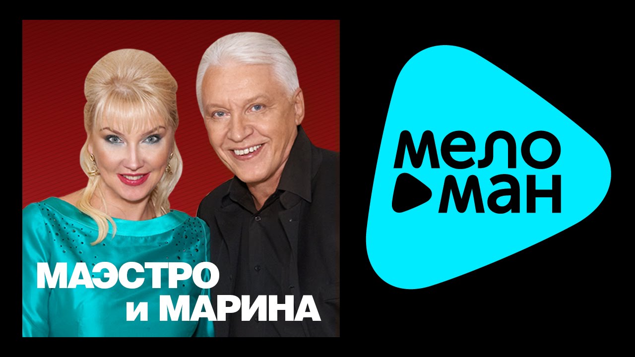 Песня зимы для детей слушать