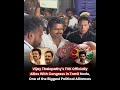 Vijay Thalapathy's TVK has officially announced its alliance with Congress in Tamil Nadu,