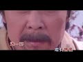 这一拜 这一拜