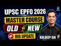 UPSC EPFO Master Course 2026 Update | What's New in EduTap's EPFO APFC &amp; EO AO Full Online Course