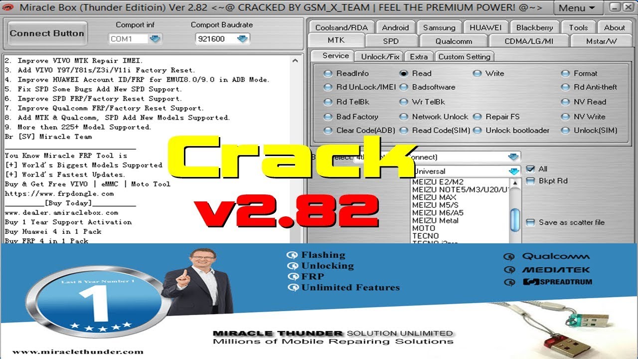 8.2 crack. Miracle Thunder 2.82. Miracle Thunder. Chinese Miracle 2 MTK service Tool. MTK Network Unlock.