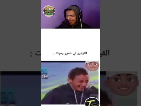 كيفاش شوية