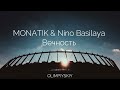 MONATIK & Nino Basilaya - Вечность | Live Stadium Show 2019 | НСК Олимпийский Киев