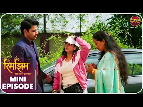 Rimjhim - Choti Umar Bada Safar | Mini Episode 334 | Dangal TV