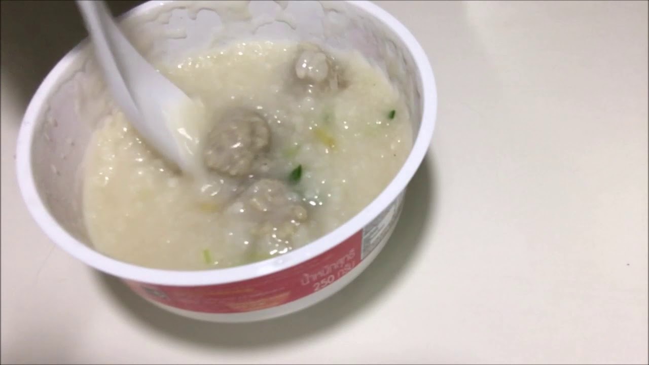 タイのコンビニ セブンイレブンで買ったお粥 肉団子入り 冷凍食品 レトルト食品 ข าวต ม เซเว น タイ旅行 Youtube