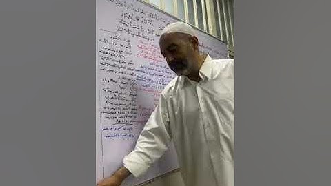 15-أحكام قراءة ابن عامربروايتي هشام وابن ذكوان/تاء التأنيث/أول سورة الأنعام إلى نصف الحزب الخامس عشر