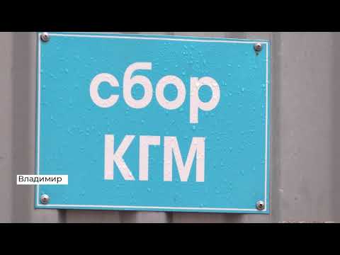 Вывоз строительного мусора. Кто этим должен заниматься и сколько это стоит? (2020 10 19)