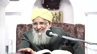 Dars E Hadith | EP 3 | Al Musnad Al-Jami Sunan Al-Darami | Prof. Mustafa Shareef Sahab