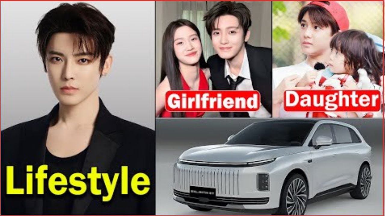 Хоу Минхао (侯明昊) Стиль жизни 2026 Жена, Семья, Драма, Дом, Автомобили и Биография