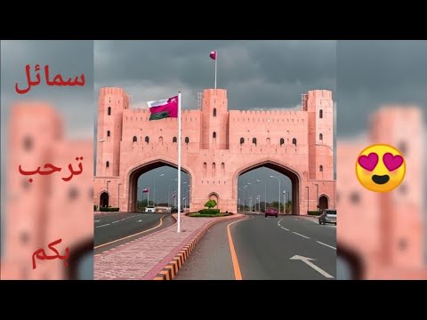 هذة الجميلة في مساء ظهورها