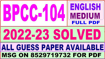 bpcc 104 solved assignment 2022-23 / bpcc 104 solved assignment in English / ignou ba psychology