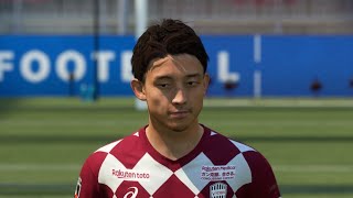 FIFA 21 ALL JAPAN REAL FACES