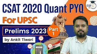 CSAT 2020 Quant PYQ | Part 1 | UPSC Prelims 2023 | CSAT Simplified | UPSC IAS screenshot 5