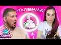 Худший кондитер страны / Реакция на Кондитер 4 сезон // Колхозный кондитер