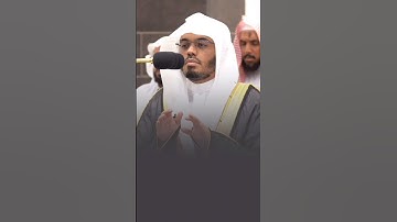 فضيلة الشيخ أ.د. ياسر الدوسري || قل يا أيها الكافرون || سورة الكافرون