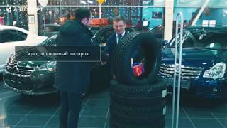 Автокредит