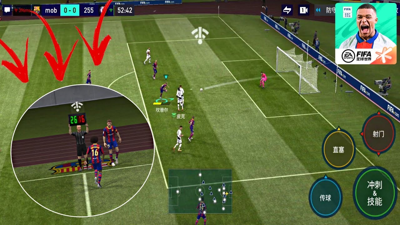 Soccer Super Star Android Gameplay Part 1 Level 1 3 Stars Youtube Soccer Super Star Android Gameplay Part 1 Level 1 3 Stars Youtube