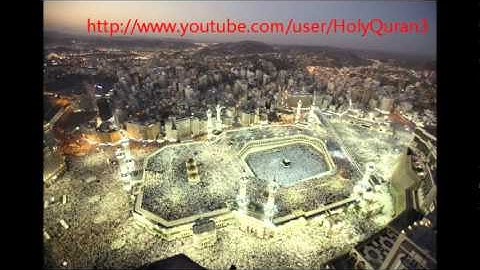 سورة الإخلاص بصوت الشيخ عبدالرحمن السديس