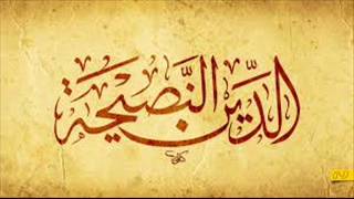 موعظة عن الصلاة   +  تحميل القرآن الكريم mp3 screenshot 3