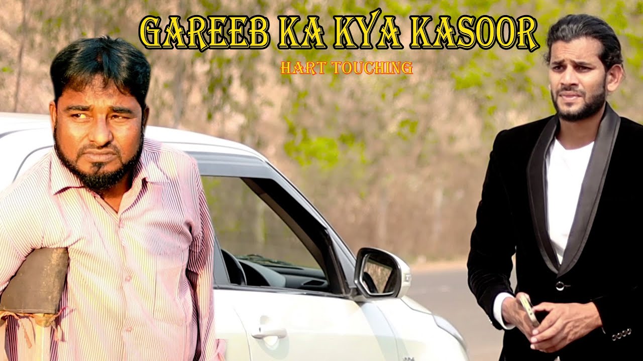 gareeb ka kya kasoor || gareeb ki zindagi ||  insaaf || green chillies zara hat ke