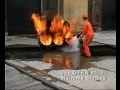 Fire fighting - CO2 Exitinguisher