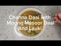 Split Channa Daal Recipe | चना दाल सही तरीके से