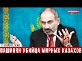 Каспаров: Невозможно купить безопасность собственного народа ценой крови других народов