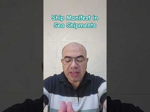 المنافست في الشحن البحري